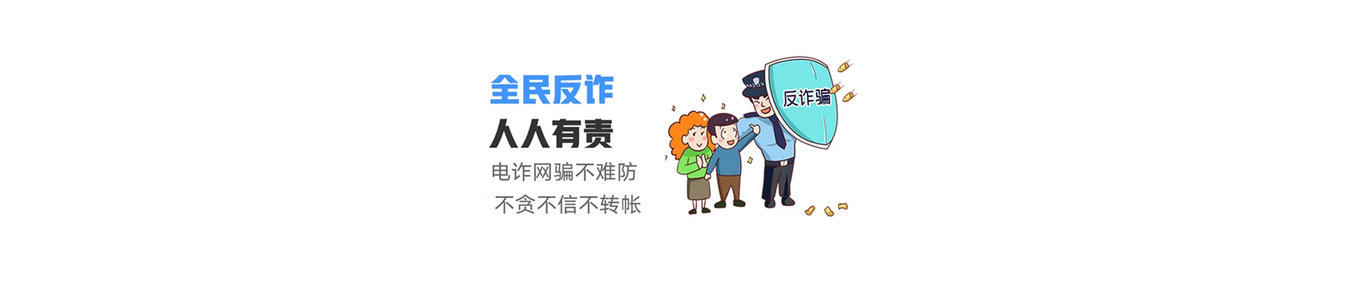 潼南区联通宽带